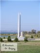 Памятник освободителям п. Ильич